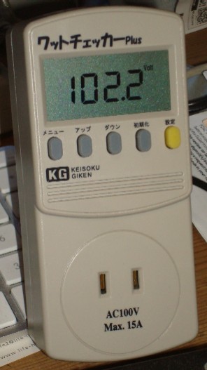 Watt Checker Plus (2022-04)