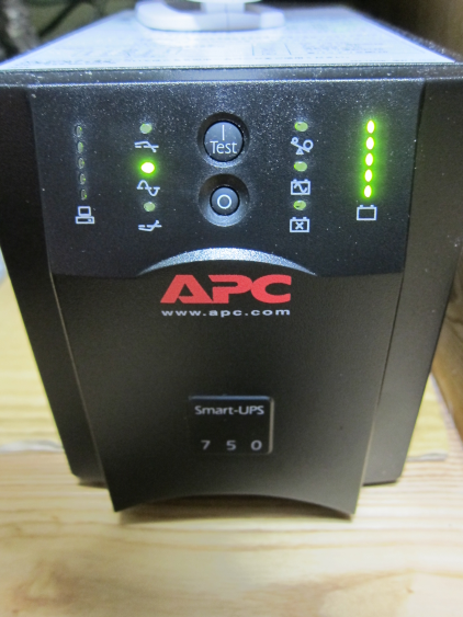 apc back-ups es 750 software download