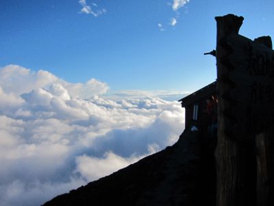 Hut above the clouds
