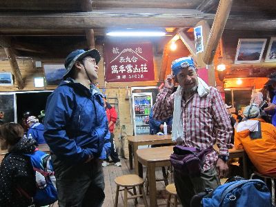 Hikers resting at 9th stage hut