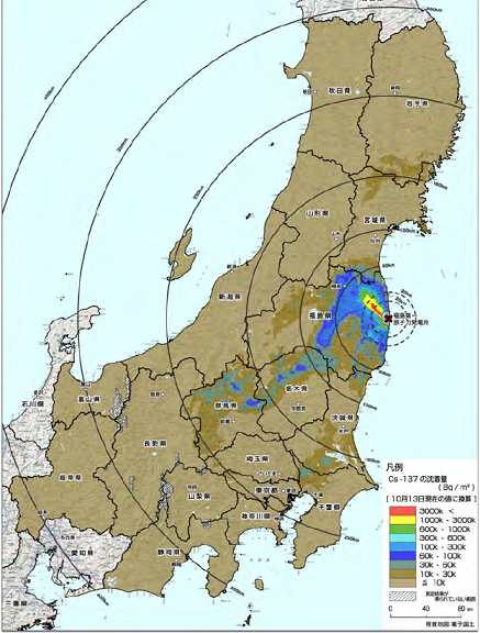 Caesium contamination of east Japan